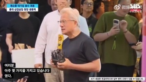 什么含金量？黄仁勋说Faker是“我的朋友”：他真的是个unbelievable选手