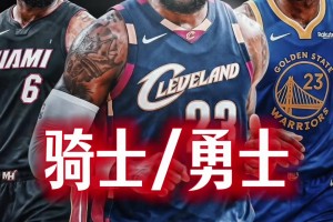 HWG！尤文1800万欧签下热那亚妖星前锋，一起欣赏埃卡托个人集锦